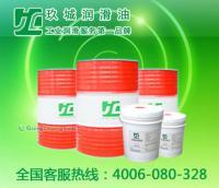 蘇州機(jī)械設(shè)備油,無(wú)錫機(jī)械潤(rùn)滑油質(zhì)量,無(wú)錫機(jī)械潤(rùn)滑油品牌供應(yīng)商[供應(yīng)]_工業(yè)潤(rùn)滑油_世界工廠網(wǎng)中國(guó)產(chǎn)品信息庫(kù)