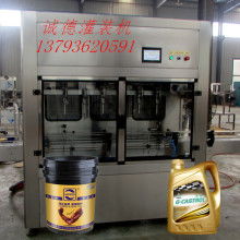  東光縣圓平機(jī)械廠 主營(yíng) 潤(rùn)滑油 剎車油 乳化油