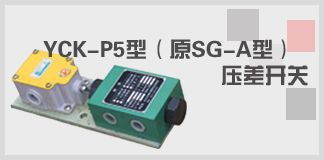 干稀油潤(rùn)滑設(shè)備及系統(tǒng),啟東市神舟潤(rùn)滑設(shè)備制造