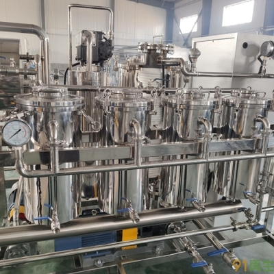 青島海納能源環?？萍奸_發