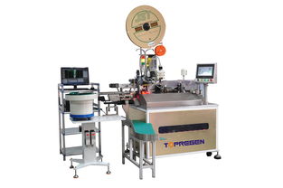 專業穿膠殼機代理，特瑞杰供應值得信賴的潤滑設備