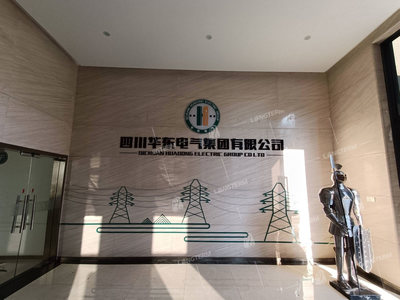 公司形象墻與前臺LOGO墻材料選擇指南 聚焦塑料加工專用設備行業